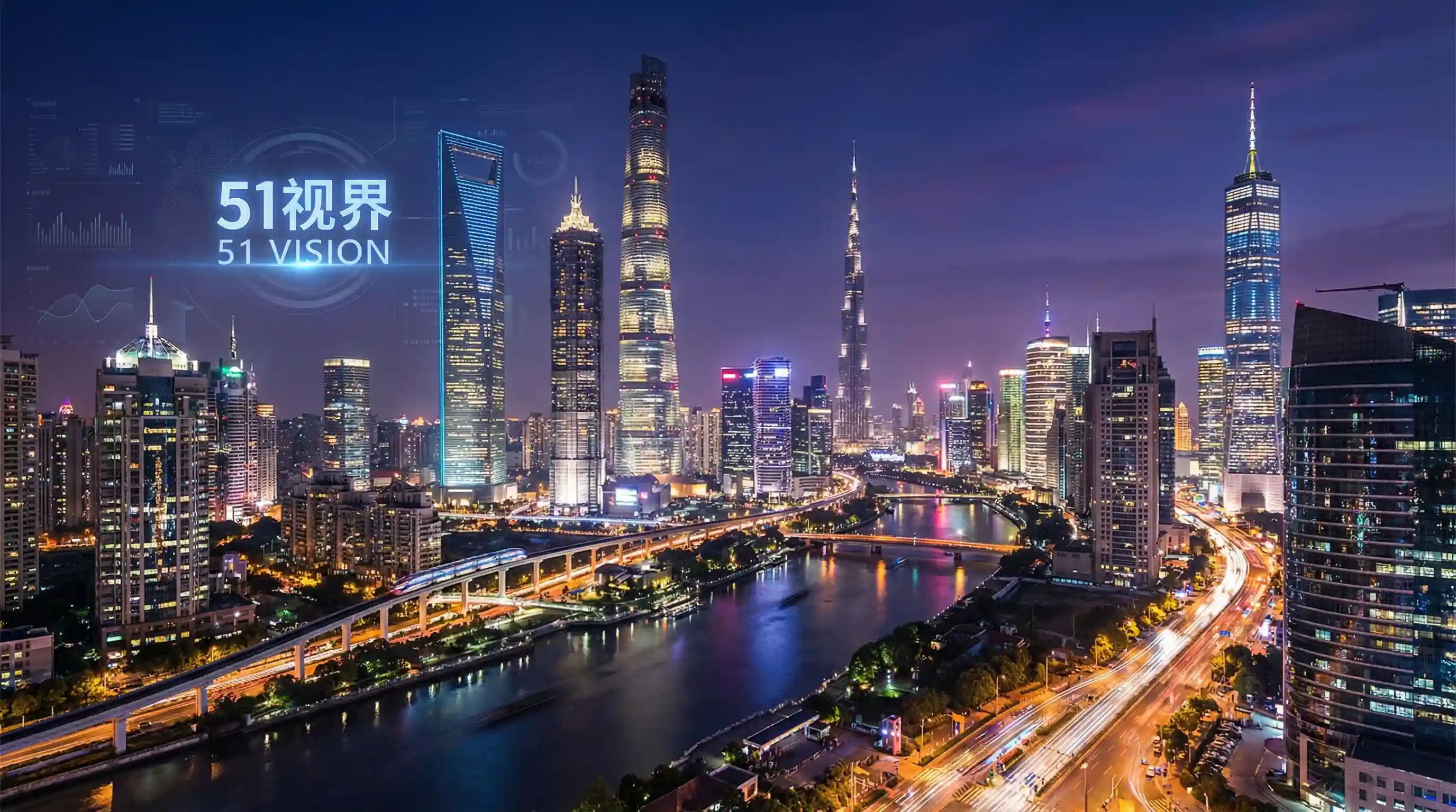 国际金融中心城市夜景 - 韩国电影r级推荐2018在线 关注全球经济